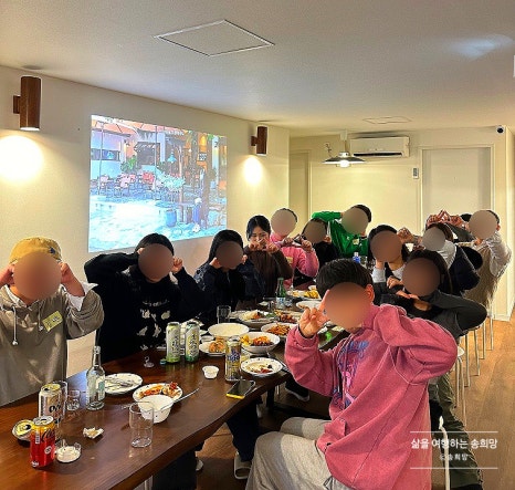 부산게스트하우스노마드인부산 이미지