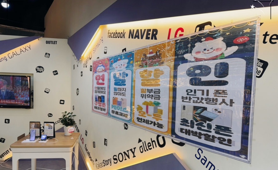 올리브영일산탄현점 이미지