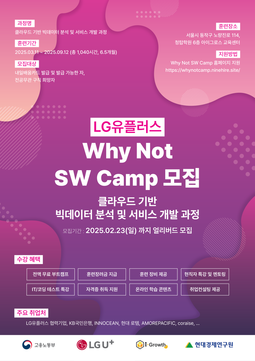 김*엽 이미지
