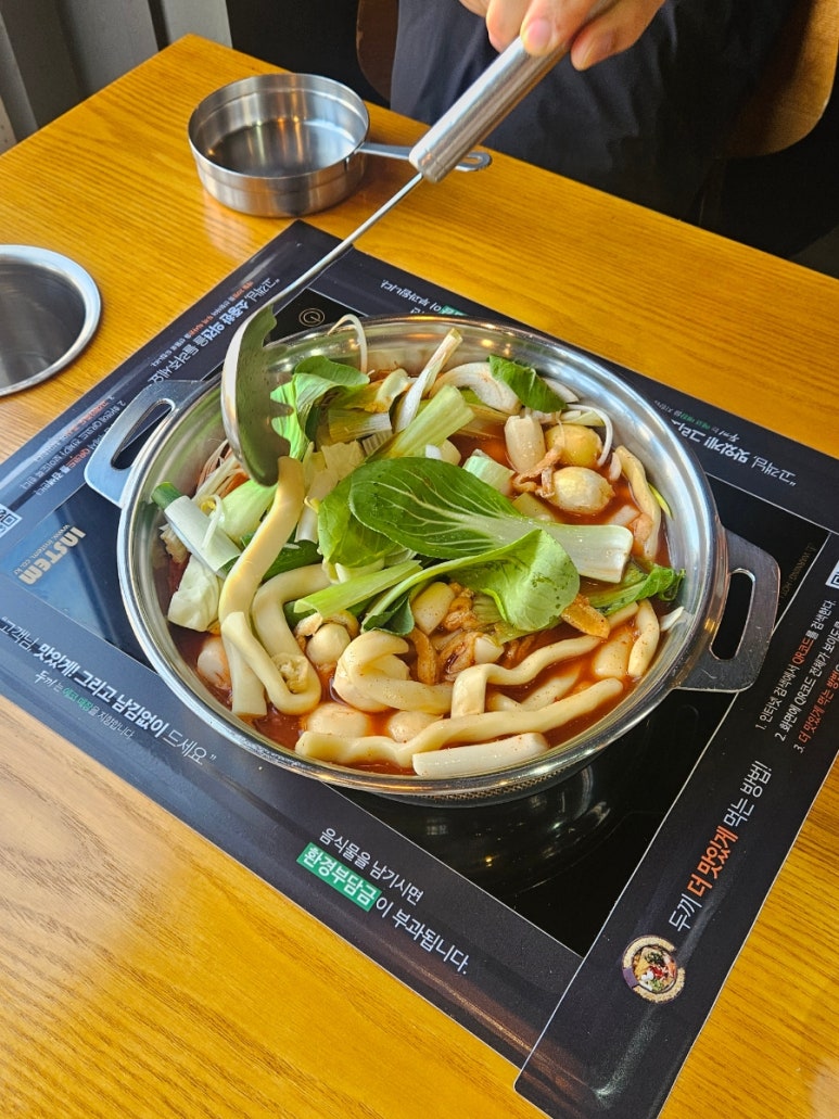 두끼울산대점 이미지