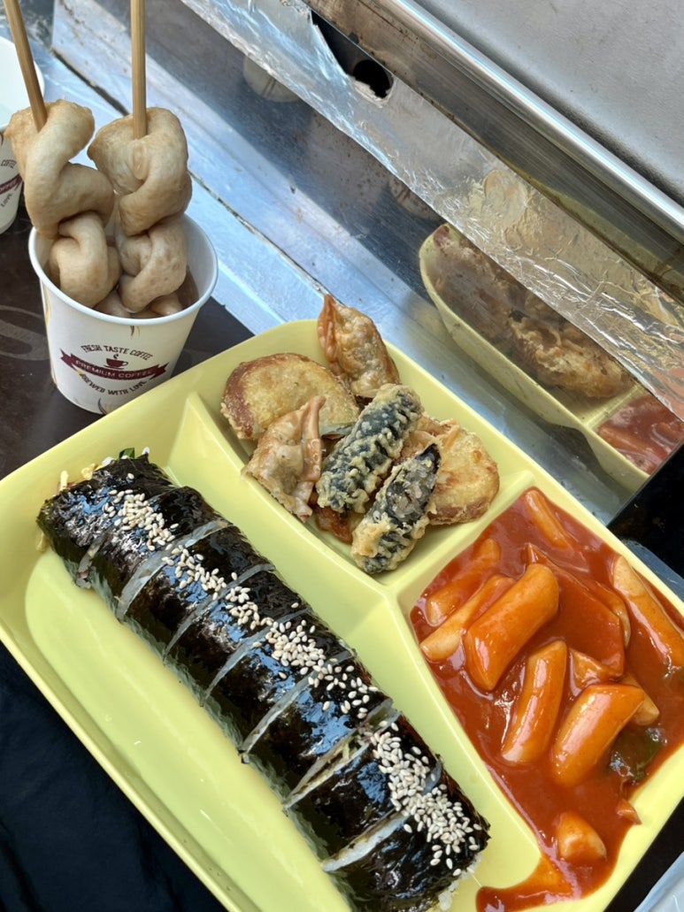 묵호김밥 이미지