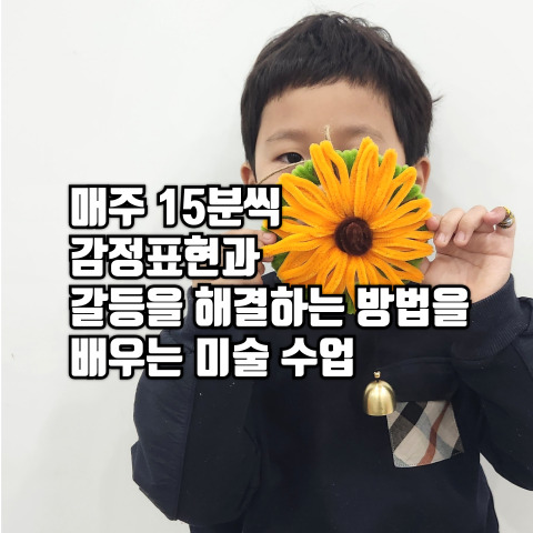 (주)파닥파닥 이미지