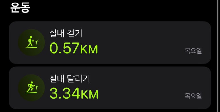 식물원김밥 이미지