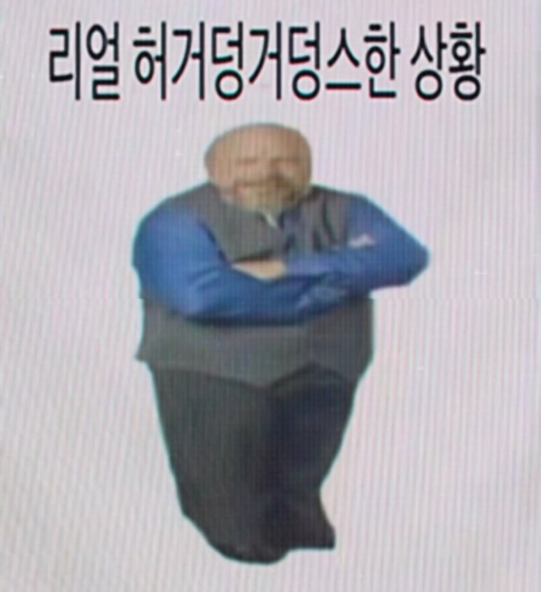 싱싱해 이미지