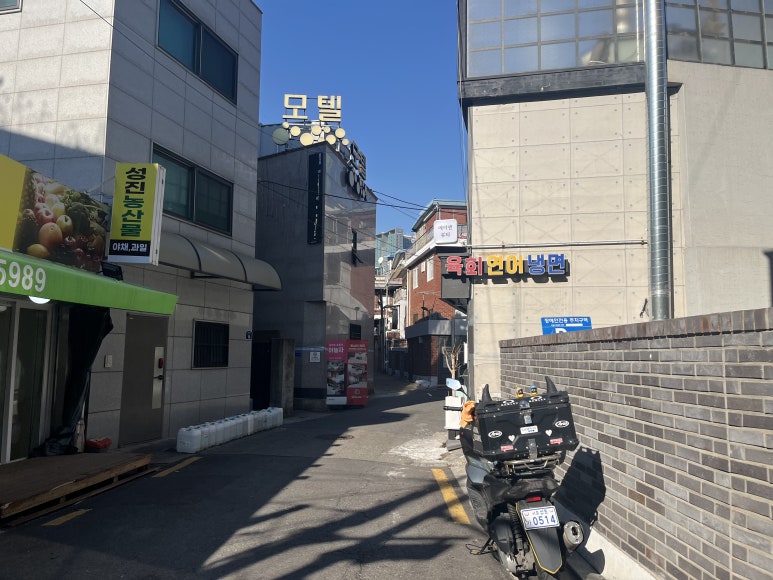 성진농산물 이미지
