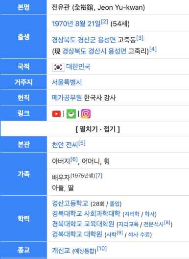 동북미디어 이미지
