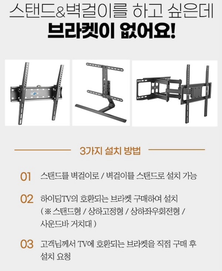 하영수티비 이미지