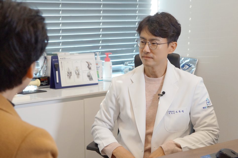 오종석정형외과의원 이미지