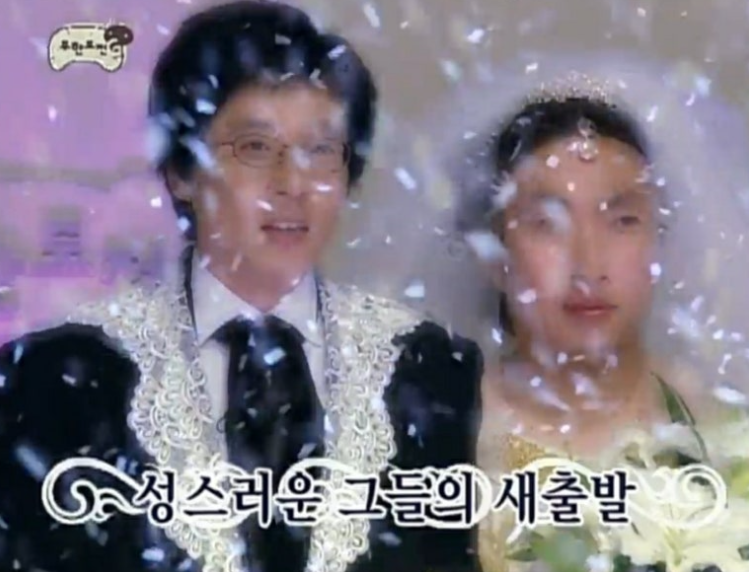호텔빅토리아 이미지