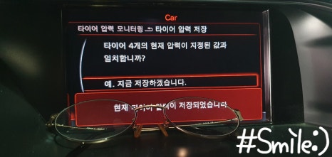 문봉자동차 이미지