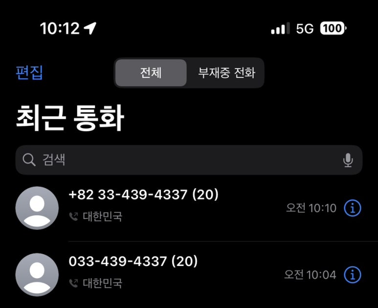 에스테라뷰티 이미지