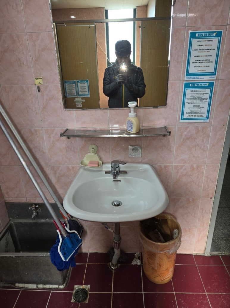 성일테크 이미지