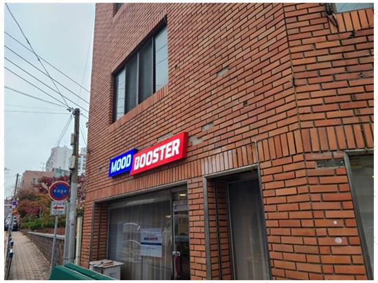 공간디자인소호 이미지