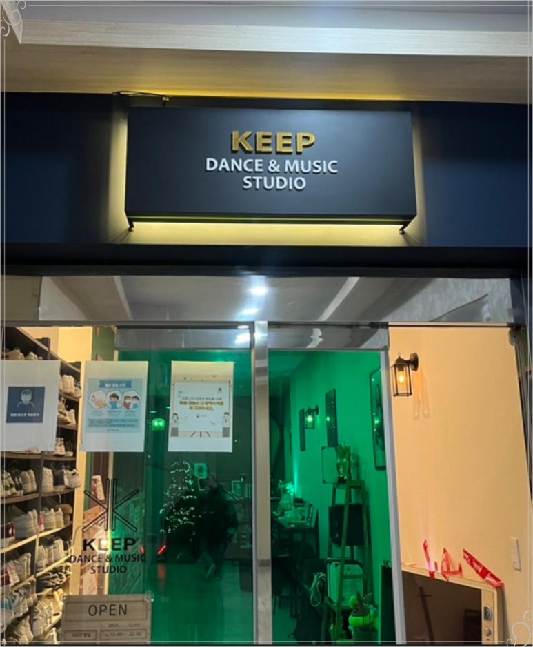 광주버스방송 이미지