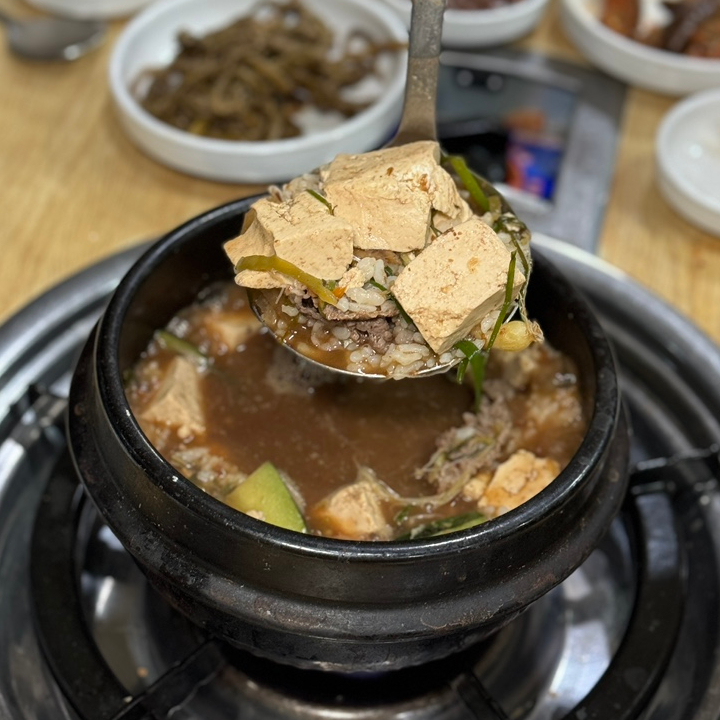 대지정육점 이미지