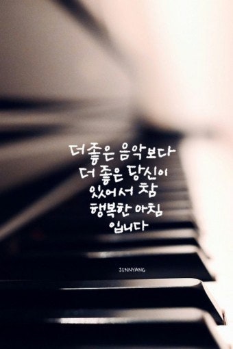 흐르는음악처럼 이미지