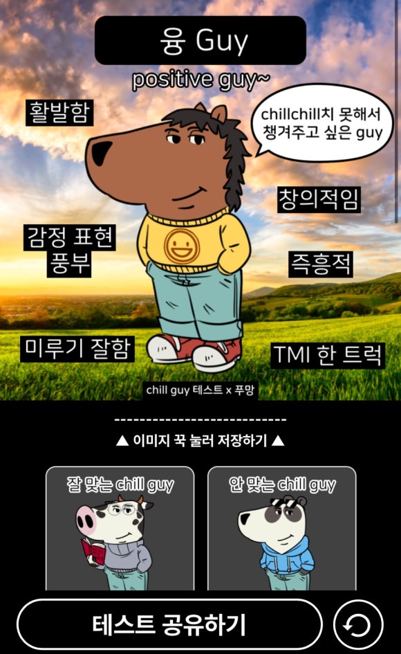 손큰할매순대국 화정점 이미지