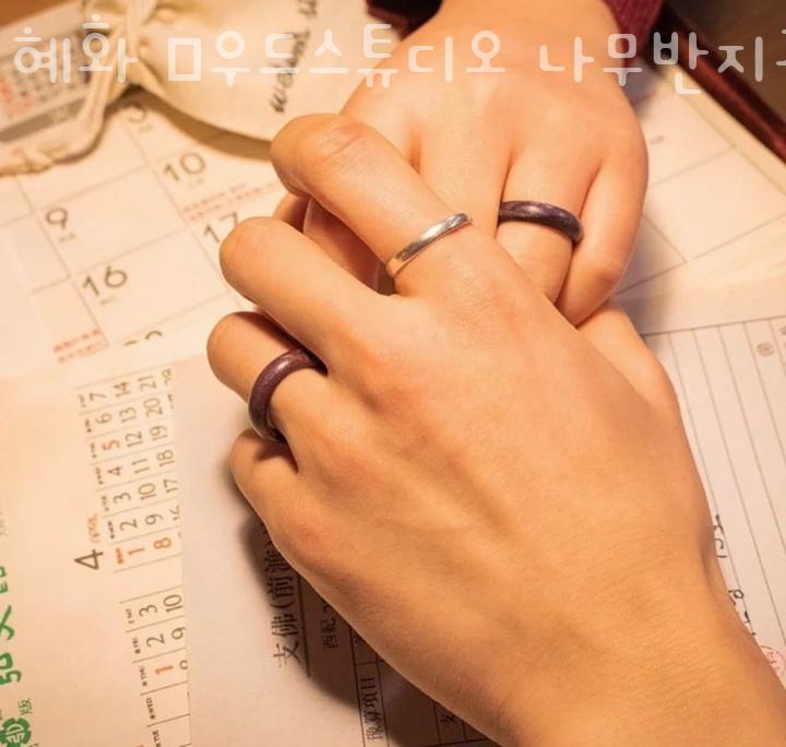 스튜디오나무 이미지