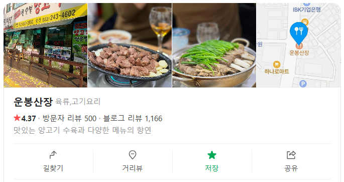 라스트치과의원 이미지