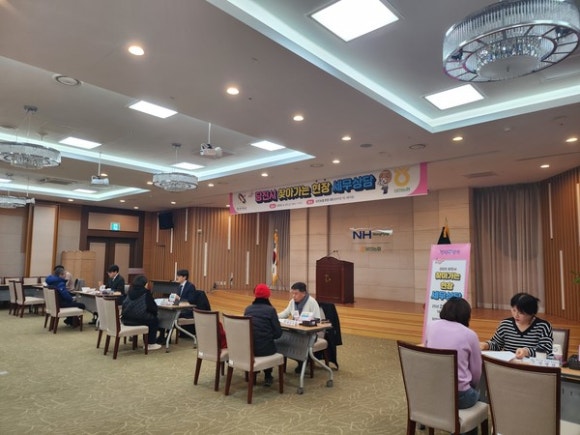 동부세무회계사무소 이미지