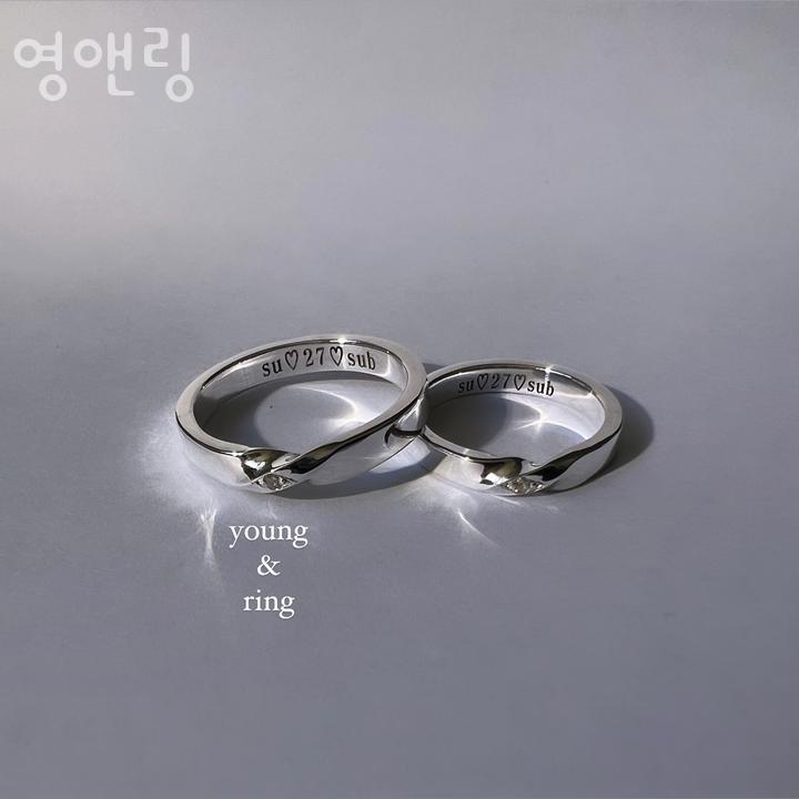 영앤링 이미지