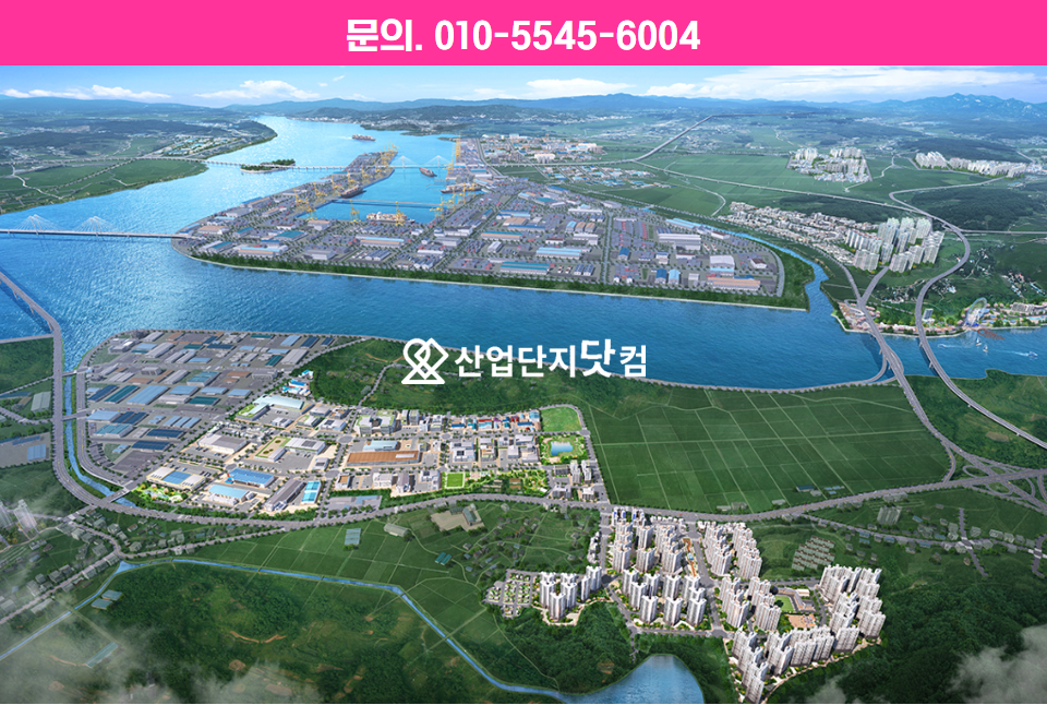 동양하이테크산업(주) 이미지