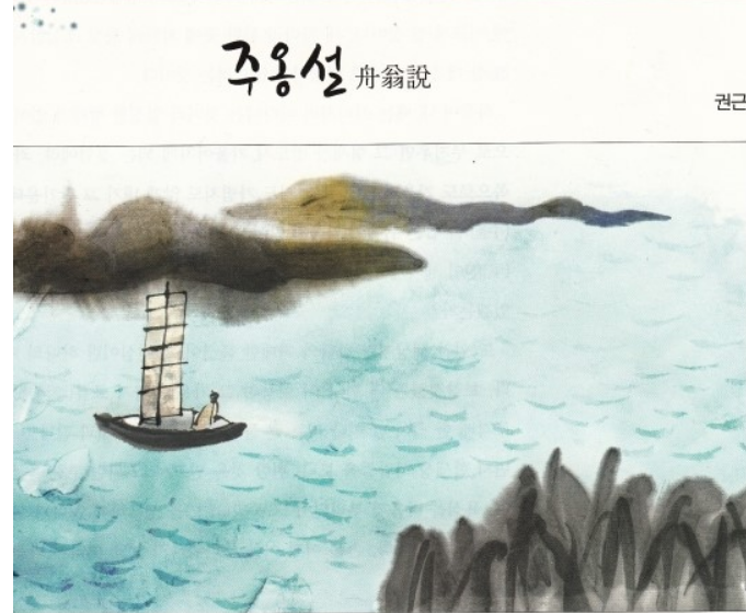 (주)21세기 이미지