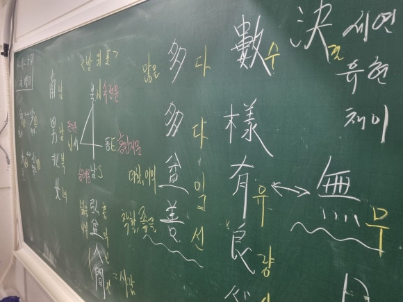 메타토브 이미지