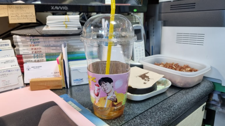 호인에너지 이미지