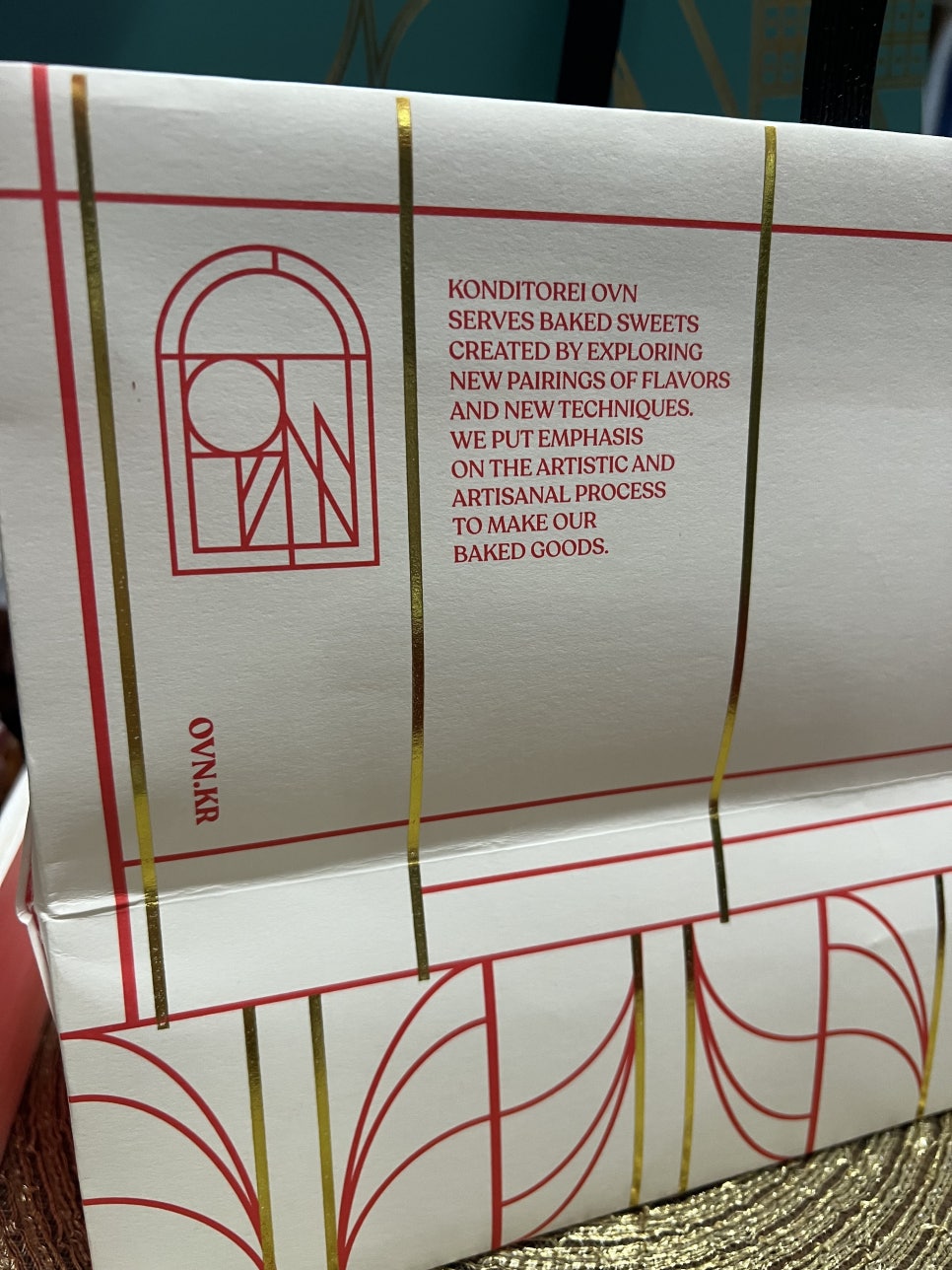 콘디토리오븐 이미지