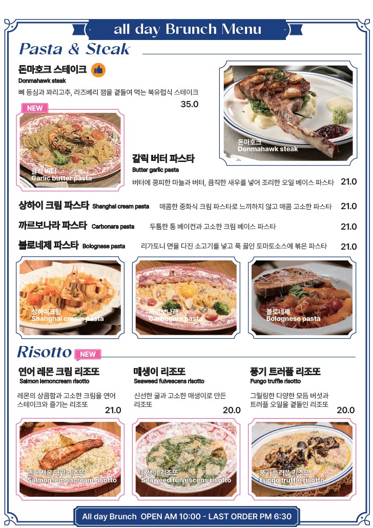카페바이브 이미지