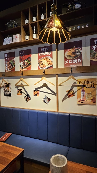 평화로운집 인천도화점 이미지