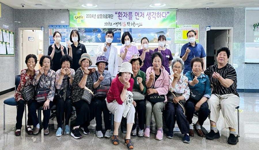 여수시립요양병원 이미지