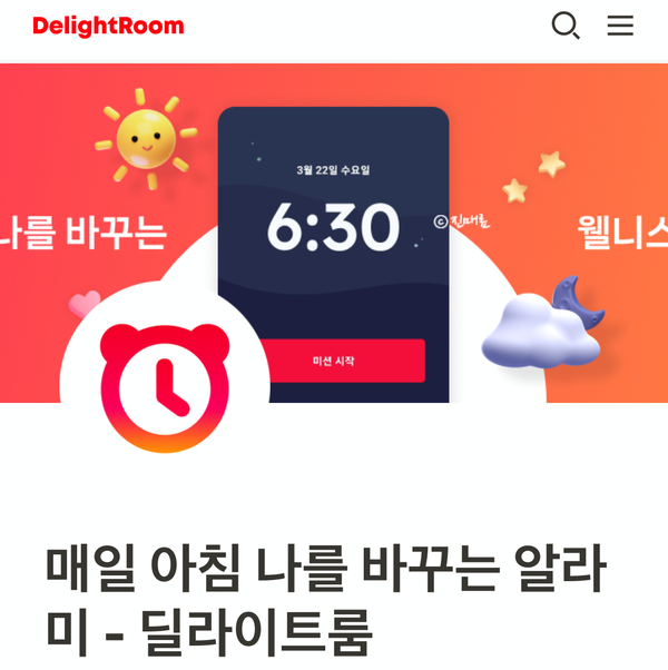 영호기업 이미지