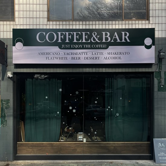 싸인플래닛 이미지