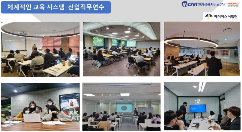 제이어스매니지먼트 이미지