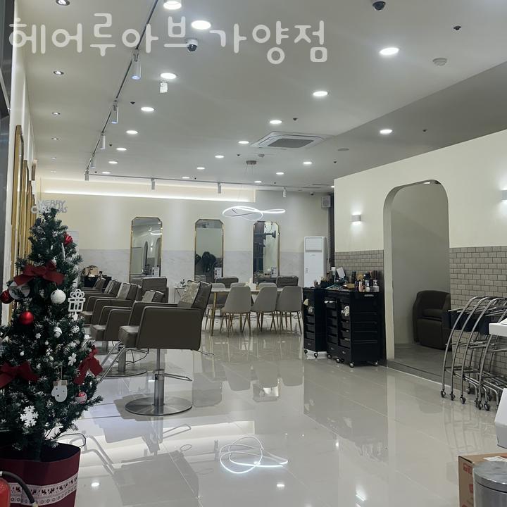 루아헤어 이미지