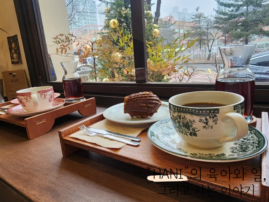 돌담제과점 이미지