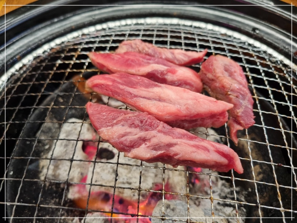 향가득 이미지