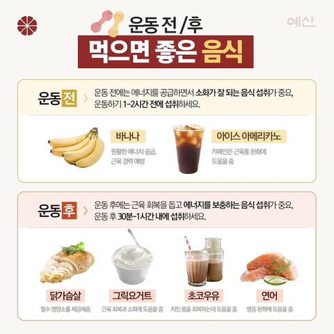 롱타임노씨 이미지