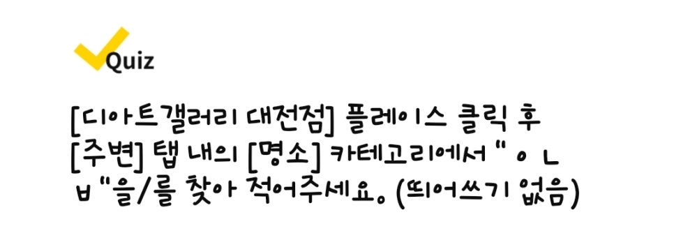 서울메이치과의원 이미지