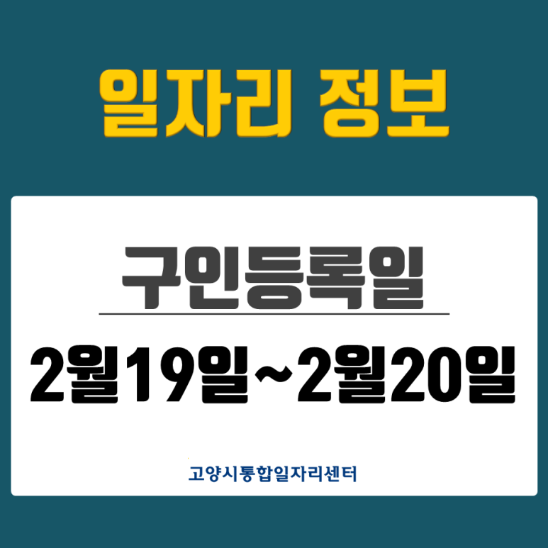 주식회사 새롬기업 이미지