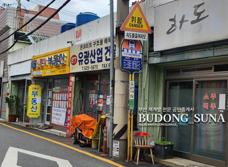 대연이앤씨 이미지