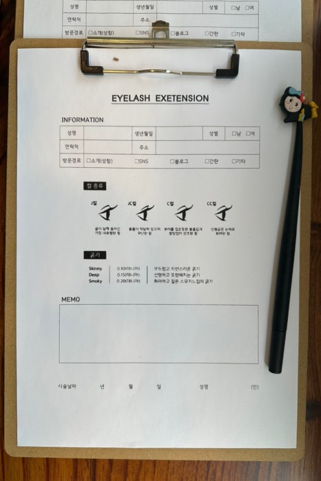 예쁠연뷰티 이미지