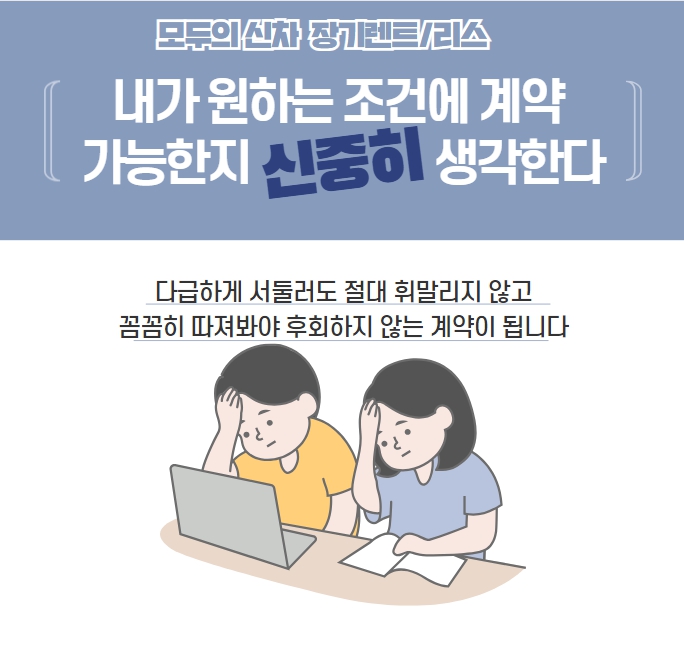 멘토리스 이미지