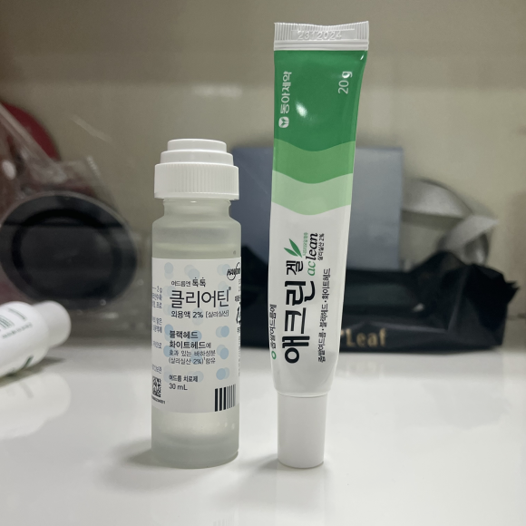 요철 이미지