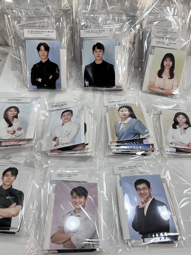 주식회사 티앤에스 이미지