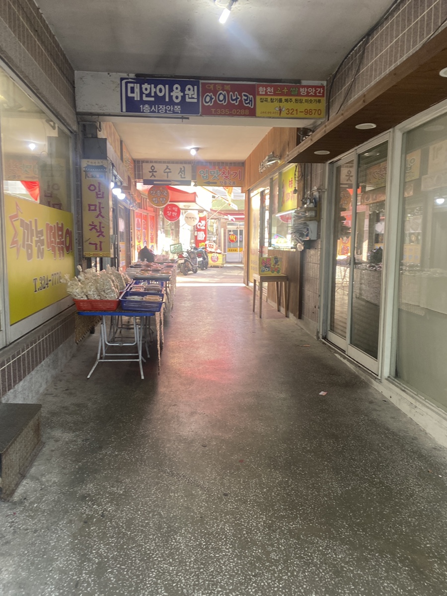 롱살롱네일 이미지