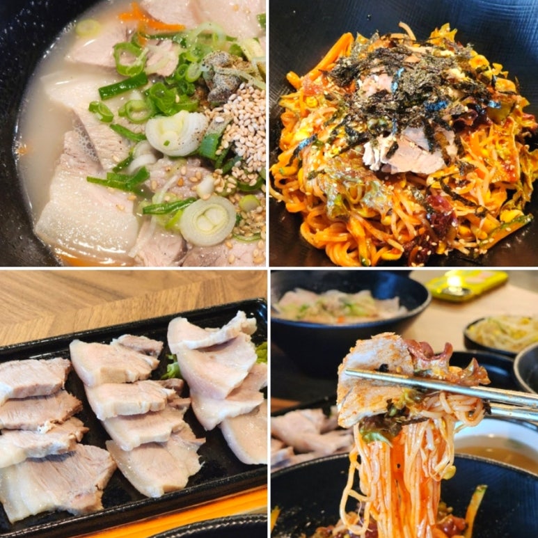 김지훈고기국수 이미지