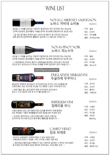 황제바베큐 이미지